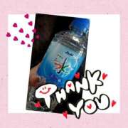 ヒメ日記 2025/09/29 18:54 投稿 あんり 脱がされたい人妻 町田・相模原店