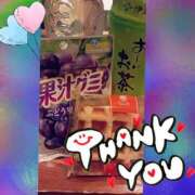 ヒメ日記 2025/09/30 12:54 投稿 あんり 脱がされたい人妻 町田・相模原店