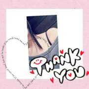 ヒメ日記 2025/10/07 12:28 投稿 あんり 脱がされたい人妻 町田・相模原店