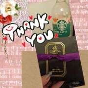 ヒメ日記 2025/10/10 15:48 投稿 あんり 脱がされたい人妻 町田・相模原店