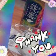 ヒメ日記 2025/10/24 15:37 投稿 あんり 脱がされたい人妻 町田・相模原店
