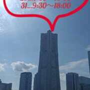 ヒメ日記 2025/10/26 18:15 投稿 あんり 脱がされたい人妻 町田・相模原店