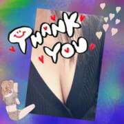 ヒメ日記 2025/10/27 15:30 投稿 あんり 脱がされたい人妻 町田・相模原店