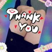 ヒメ日記 2025/10/28 13:02 投稿 あんり 脱がされたい人妻 町田・相模原店