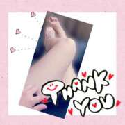 ヒメ日記 2025/10/29 16:07 投稿 あんり 脱がされたい人妻 町田・相模原店