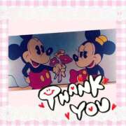 ヒメ日記 2025/11/05 14:17 投稿 あんり 脱がされたい人妻 町田・相模原店