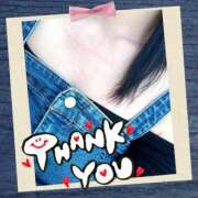 ヒメ日記 2025/11/07 12:25 投稿 あんり 脱がされたい人妻 町田・相模原店