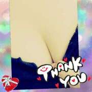 ヒメ日記 2025/11/07 18:57 投稿 あんり 脱がされたい人妻 町田・相模原店