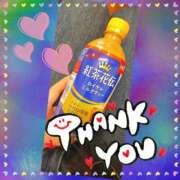 ヒメ日記 2025/11/10 13:15 投稿 あんり 脱がされたい人妻 町田・相模原店