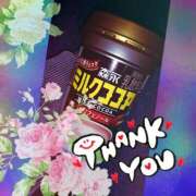 ヒメ日記 2025/11/11 13:43 投稿 あんり 脱がされたい人妻 町田・相模原店