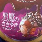 ヒメ日記 2025/11/16 23:45 投稿 あんり 脱がされたい人妻 町田・相模原店
