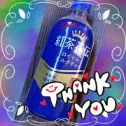 ヒメ日記 2025/11/17 14:37 投稿 あんり 脱がされたい人妻 町田・相模原店