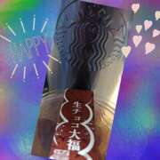 ヒメ日記 2025/11/20 22:45 投稿 あんり 脱がされたい人妻 町田・相模原店