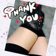 ヒメ日記 2025/11/21 15:59 投稿 あんり 脱がされたい人妻 町田・相模原店