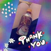 ヒメ日記 2025/11/25 14:25 投稿 あんり 脱がされたい人妻 町田・相模原店