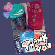 ヒメ日記 2025/11/28 12:18 投稿 あんり 脱がされたい人妻 町田・相模原店