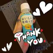 ヒメ日記 2025/12/01 15:02 投稿 あんり 脱がされたい人妻 町田・相模原店