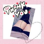 ヒメ日記 2025/12/03 16:14 投稿 あんり 脱がされたい人妻 町田・相模原店