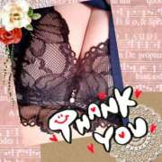 ヒメ日記 2025/12/05 16:19 投稿 あんり 脱がされたい人妻 町田・相模原店