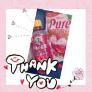 ヒメ日記 2025/12/24 12:04 投稿 あんり 脱がされたい人妻 町田・相模原店