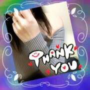 ヒメ日記 2025/12/26 13:19 投稿 あんり 脱がされたい人妻 町田・相模原店