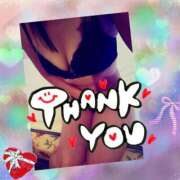 ヒメ日記 2025/12/26 18:17 投稿 あんり 脱がされたい人妻 町田・相模原店