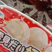 ヒメ日記 2025/12/28 11:56 投稿 あんり 脱がされたい人妻 町田・相模原店