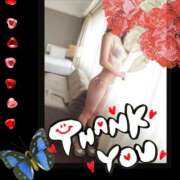 ヒメ日記 2025/12/30 16:08 投稿 あんり 脱がされたい人妻 町田・相模原店