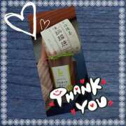 ヒメ日記 2026/01/05 17:59 投稿 あんり 脱がされたい人妻 町田・相模原店