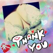 ヒメ日記 2026/01/06 12:19 投稿 あんり 脱がされたい人妻 町田・相模原店