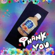 ヒメ日記 2026/01/12 17:52 投稿 あんり 脱がされたい人妻 町田・相模原店