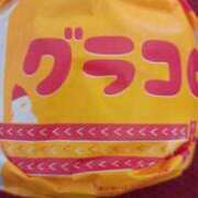 あんり 準備ちゅ〜 脱がされたい人妻 町田・相模原店