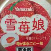 ヒメ日記 2026/01/15 17:06 投稿 あんり 脱がされたい人妻 町田・相模原店