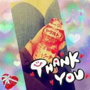 ヒメ日記 2026/01/16 13:46 投稿 あんり 脱がされたい人妻 町田・相模原店