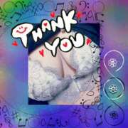 ヒメ日記 2026/01/16 15:22 投稿 あんり 脱がされたい人妻 町田・相模原店