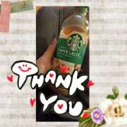 ヒメ日記 2026/01/19 18:35 投稿 あんり 脱がされたい人妻 町田・相模原店