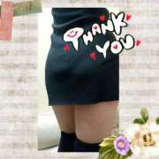 ヒメ日記 2026/01/23 18:50 投稿 あんり 脱がされたい人妻 町田・相模原店