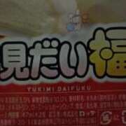 ヒメ日記 2026/02/11 08:26 投稿 あんり 脱がされたい人妻 町田・相模原店