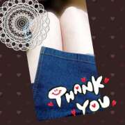 ヒメ日記 2026/02/17 13:24 投稿 あんり 脱がされたい人妻 町田・相模原店