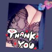 ヒメ日記 2026/02/17 16:58 投稿 あんり 脱がされたい人妻 町田・相模原店