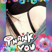 ヒメ日記 2026/02/25 13:47 投稿 あんり 脱がされたい人妻 町田・相模原店