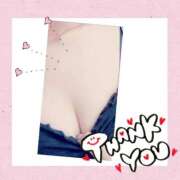 ヒメ日記 2026/02/25 15:41 投稿 あんり 脱がされたい人妻 町田・相模原店