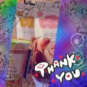 ヒメ日記 2026/03/03 13:14 投稿 あんり 脱がされたい人妻 町田・相模原店