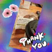 ヒメ日記 2026/03/03 15:53 投稿 あんり 脱がされたい人妻 町田・相模原店