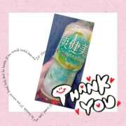 ヒメ日記 2026/03/06 15:46 投稿 あんり 脱がされたい人妻 町田・相模原店