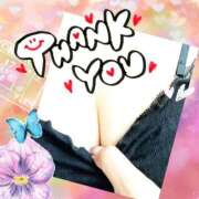 ヒメ日記 2026/03/11 15:11 投稿 あんり 脱がされたい人妻 町田・相模原店