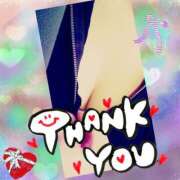 ヒメ日記 2026/03/13 15:31 投稿 あんり 脱がされたい人妻 町田・相模原店