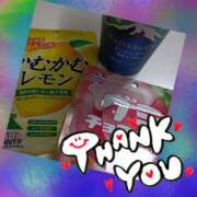 ヒメ日記 2026/03/16 11:15 投稿 あんり 脱がされたい人妻 町田・相模原店