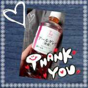 ヒメ日記 2026/04/06 13:33 投稿 あんり 脱がされたい人妻 町田・相模原店