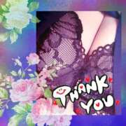 ヒメ日記 2026/04/06 16:59 投稿 あんり 脱がされたい人妻 町田・相模原店